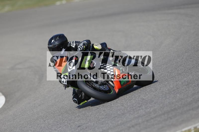 /31 02.08.2026  TIMMOT ADR/Gruppe B/90